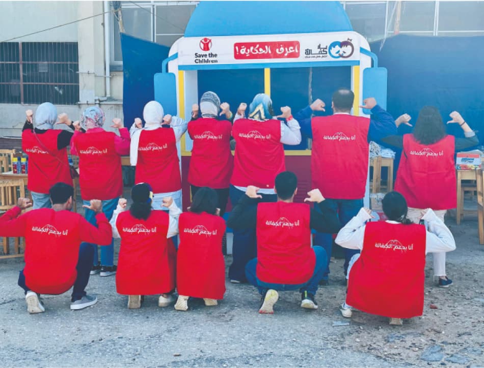 Launched the Kafala Bus campaign in 2023